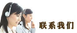 (lin)ϵ҂